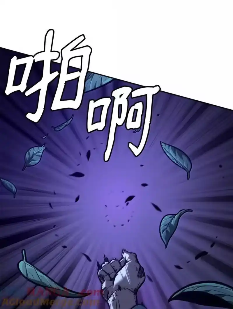 无限魔法师_h 84 怀念 第133页