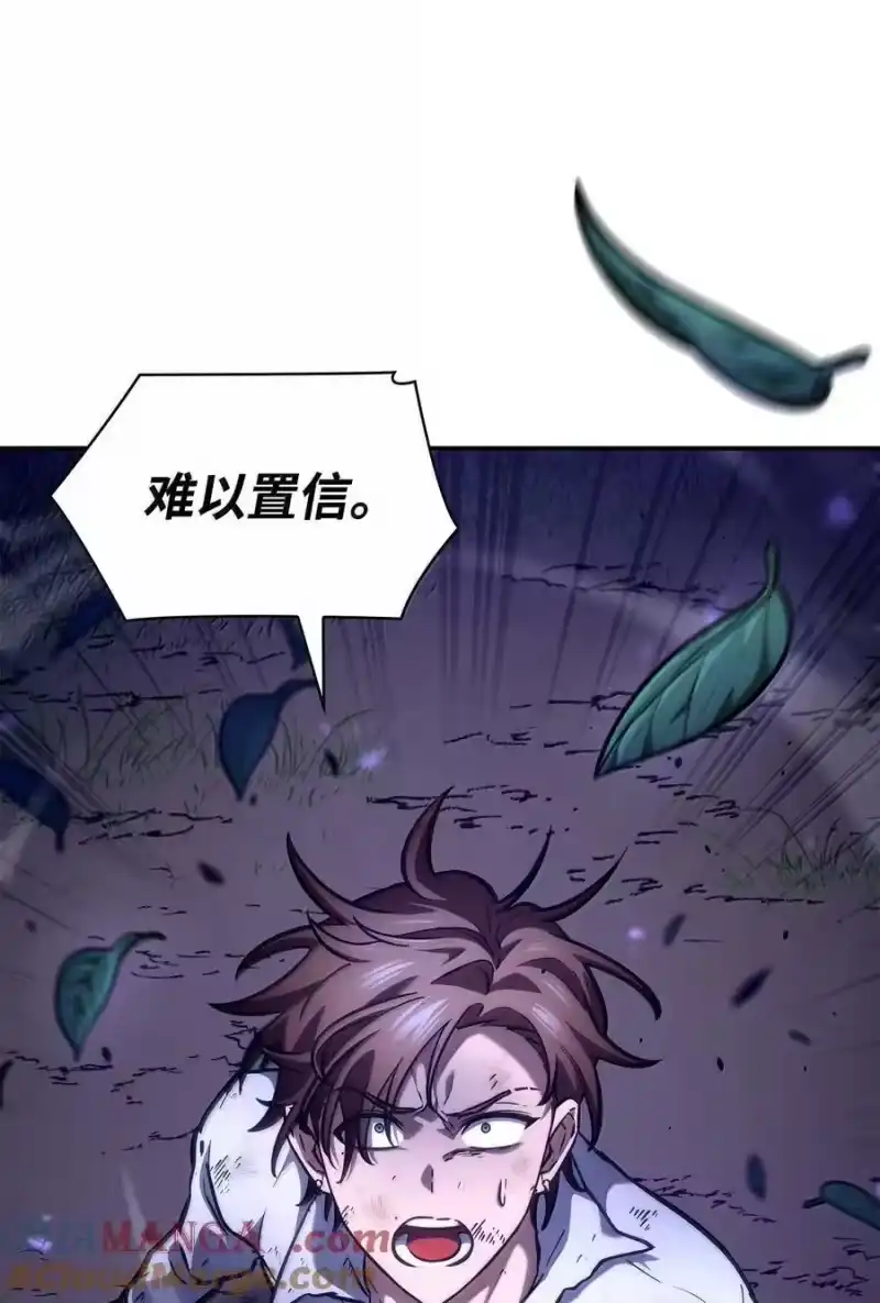 无限魔法师_h 84 怀念 第137页