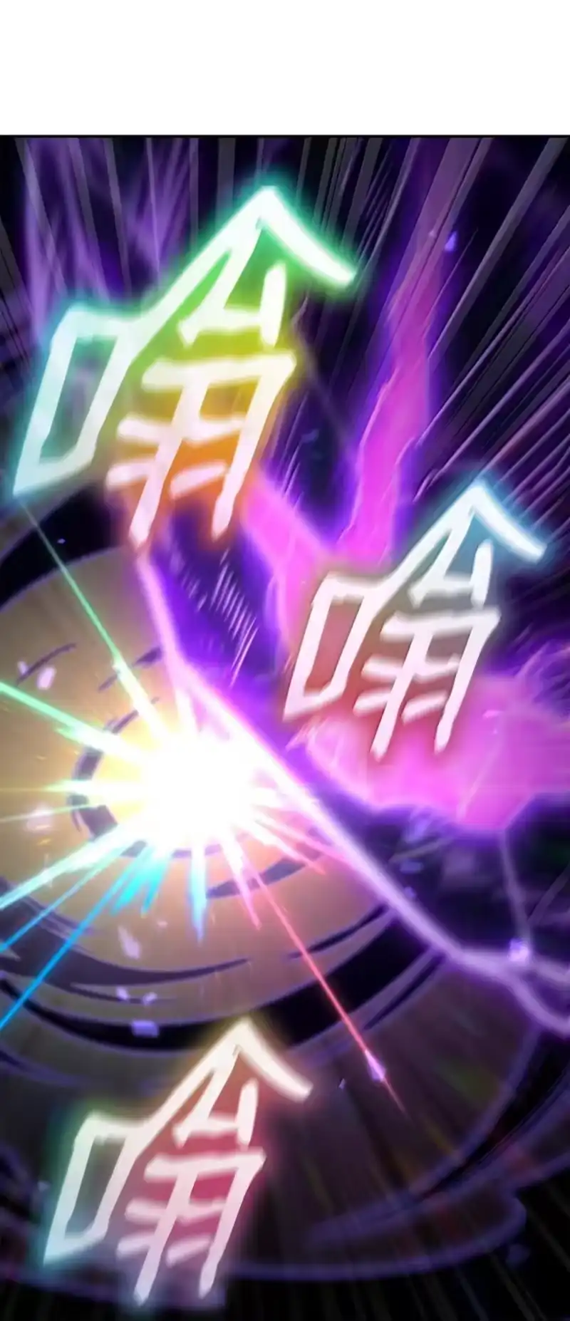 无限魔法师_h 84 怀念 第144页