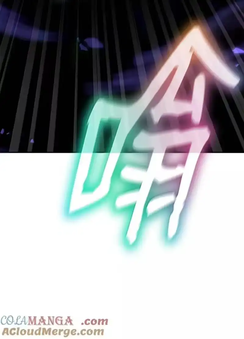 无限魔法师_h 84 怀念 第145页