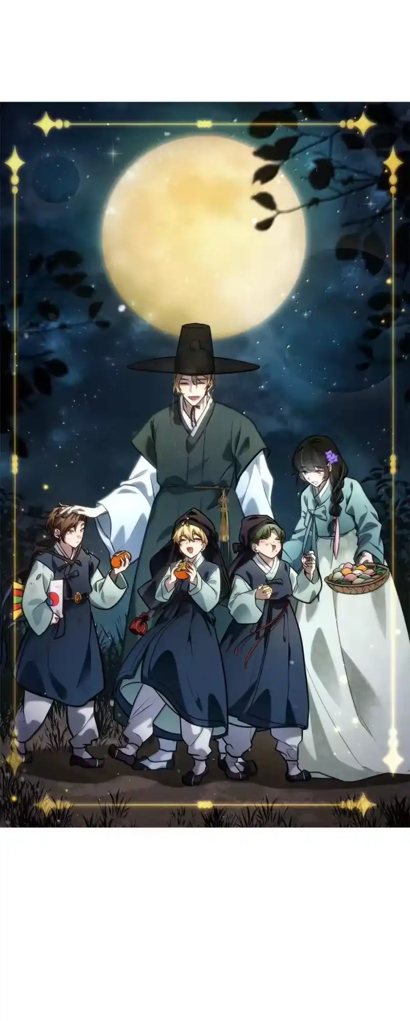 无限魔法师_h 84 怀念 第156页