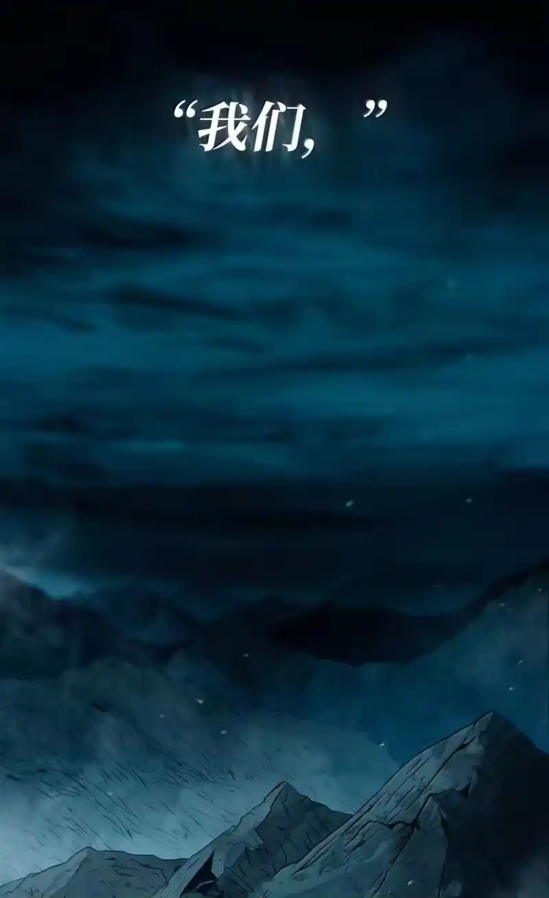 无限魔法师_h 84 怀念 第19页