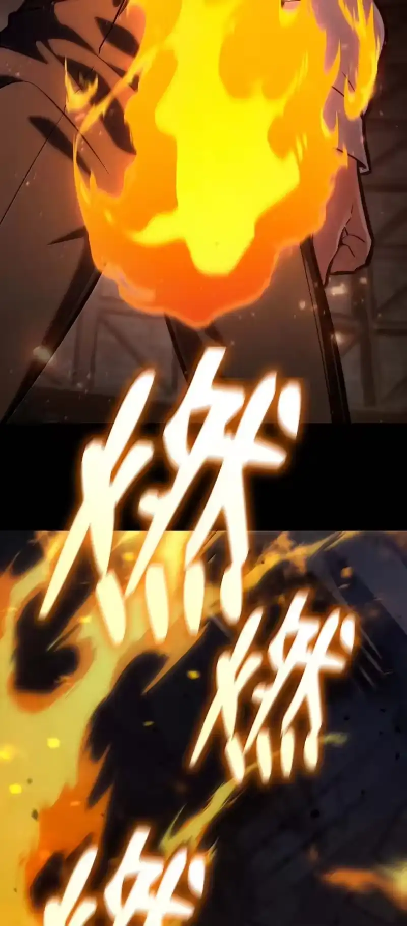 无限魔法师_h 84 怀念 第39页
