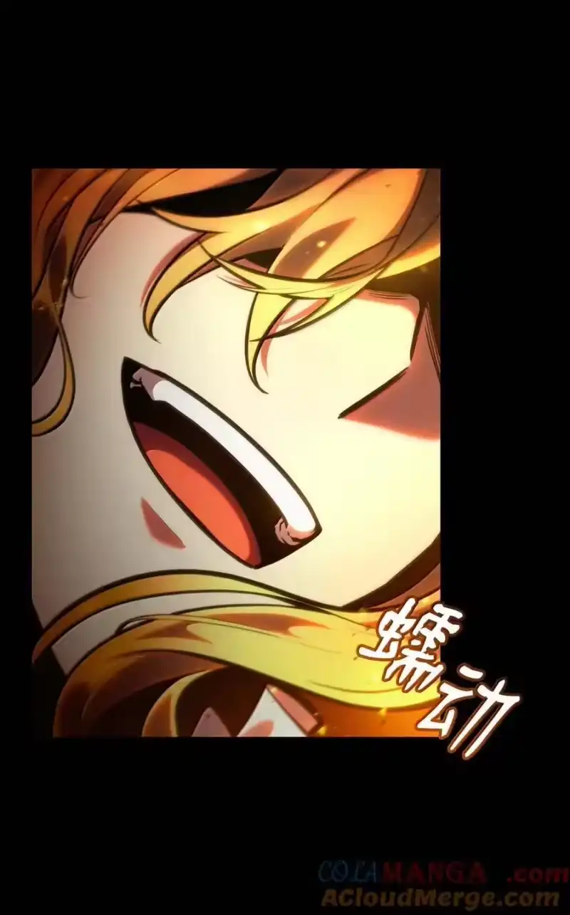 无限魔法师_h 84 怀念 第41页