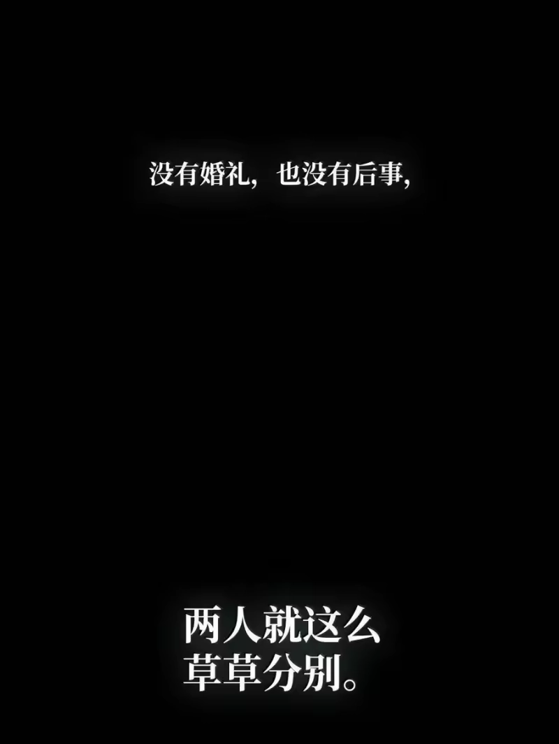 无限魔法师_h 84 怀念 第7页