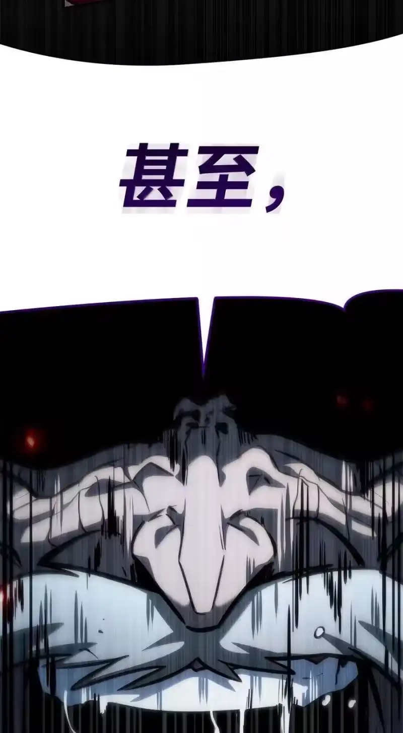 无限魔法师_h 84 怀念 第72页