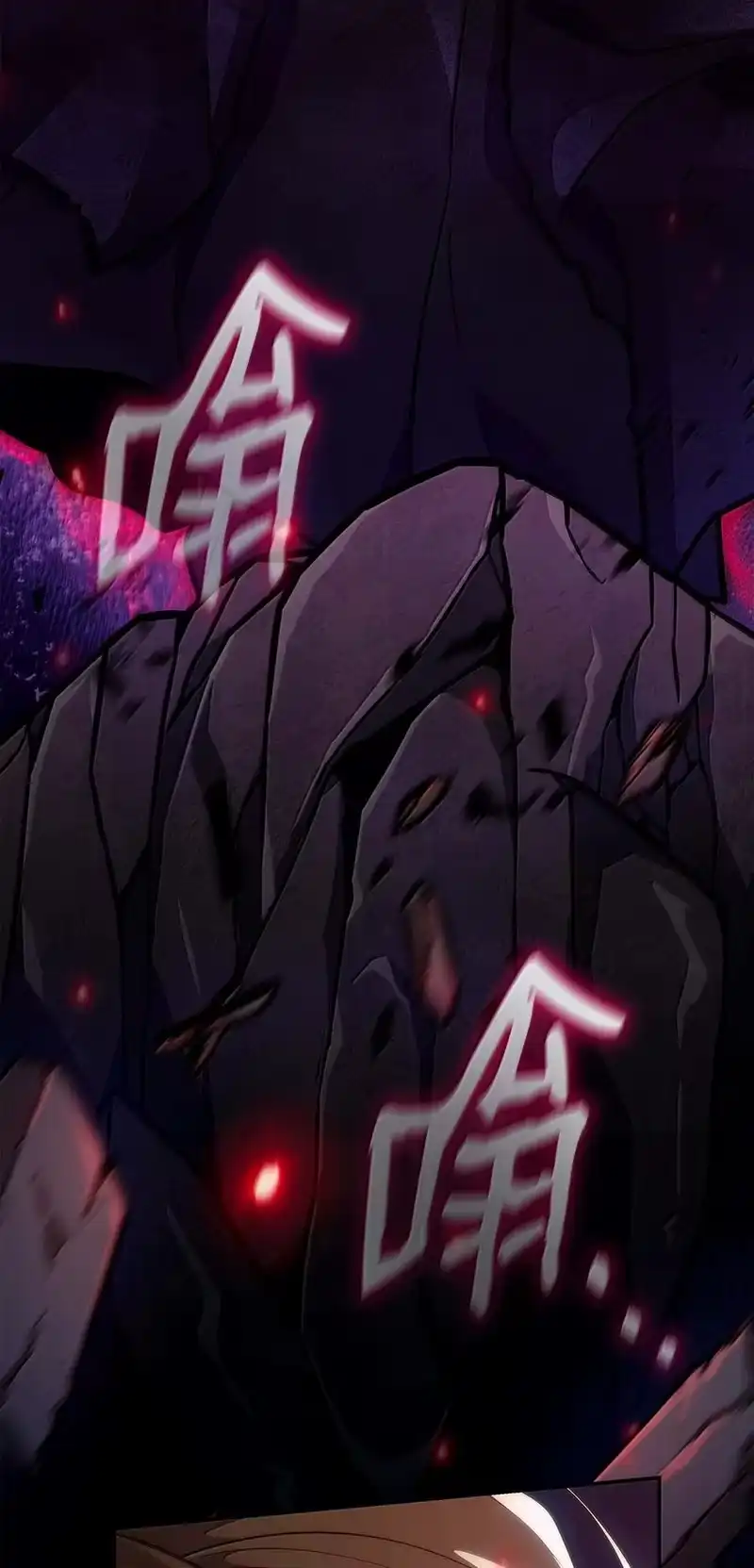 无限魔法师_h 84 怀念 第91页