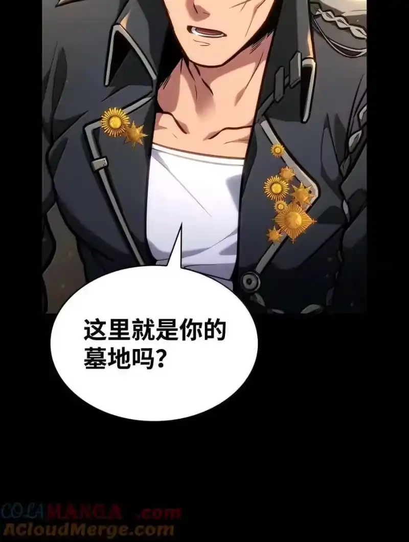 无限魔法师_h 85 真正的原因 第105页