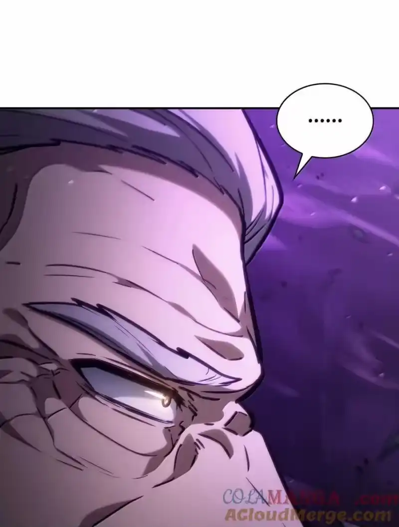 无限魔法师_h 85 真正的原因 第49页