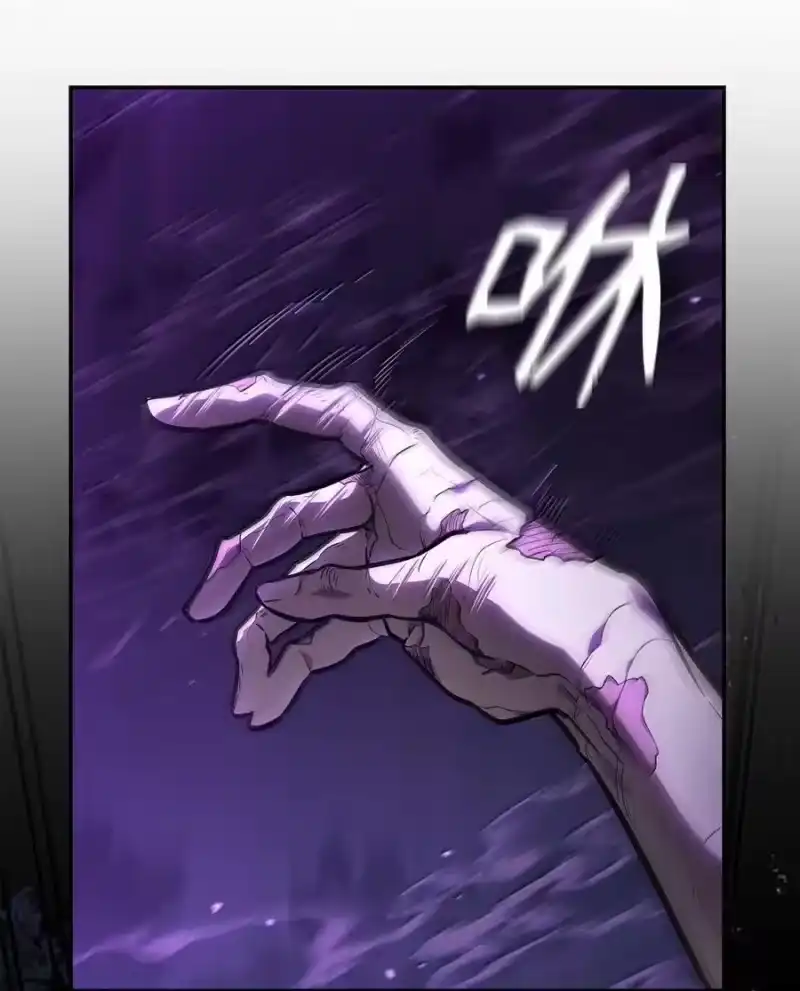 无限魔法师_h 85 真正的原因 第88页