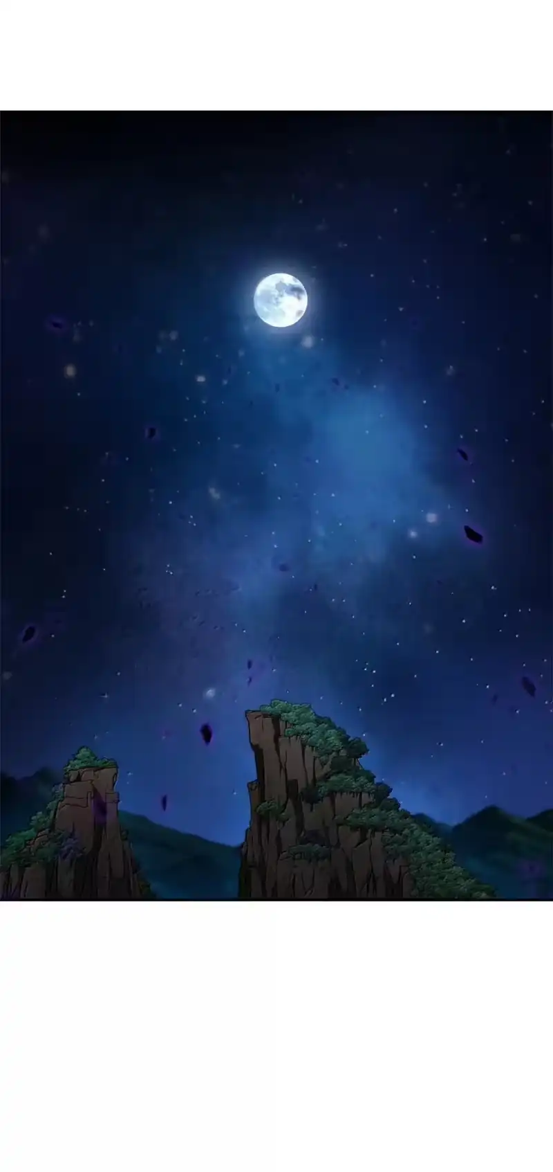 无限魔法师_h 86 牺牲 第14页