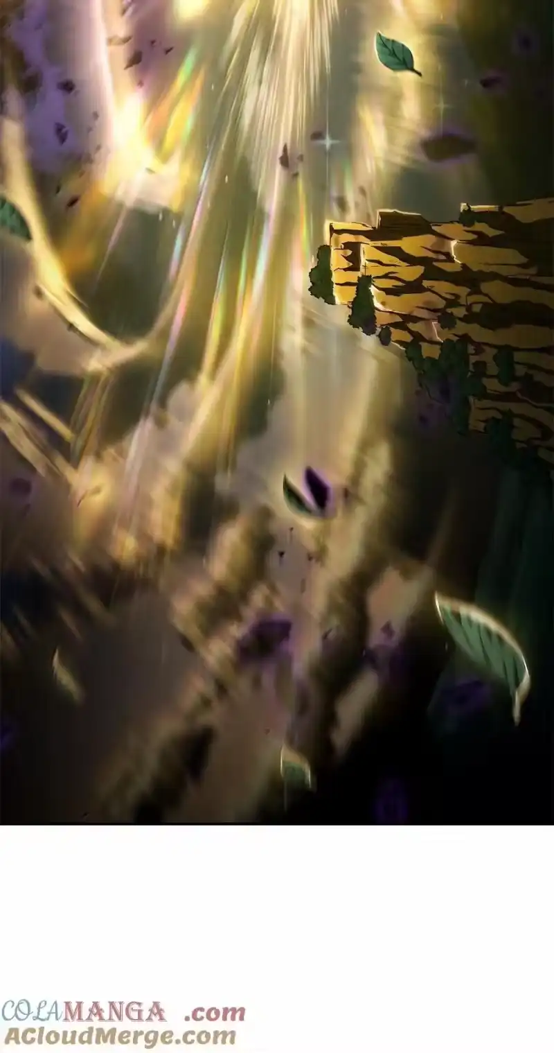 无限魔法师_h 86 牺牲 第9页