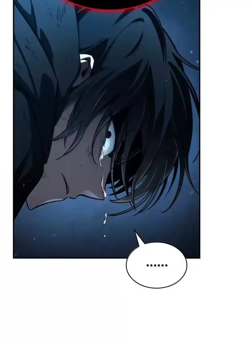 无限魔法师_h 87 死亡 第20页