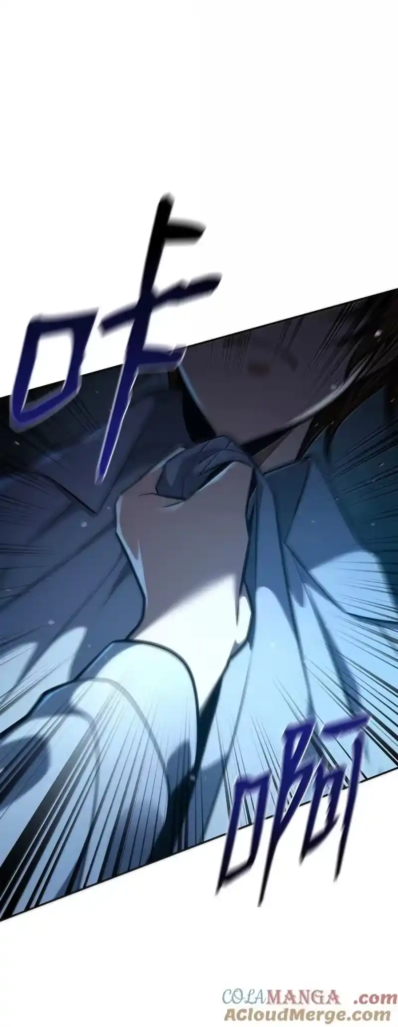 无限魔法师_h 87 死亡 第89页