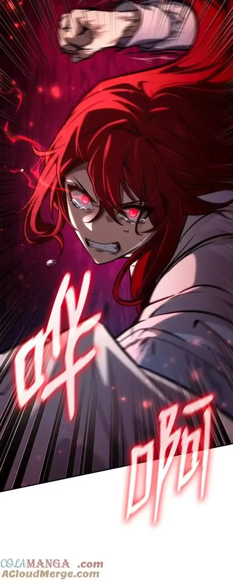 无限魔法师_h 87 死亡 第93页