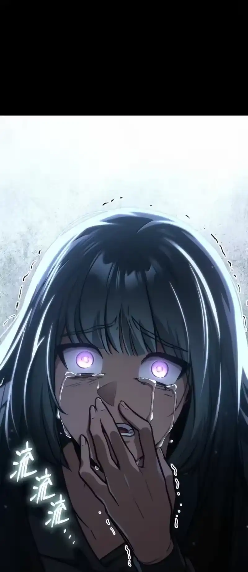 无限魔法师_h 88 混乱 第39页