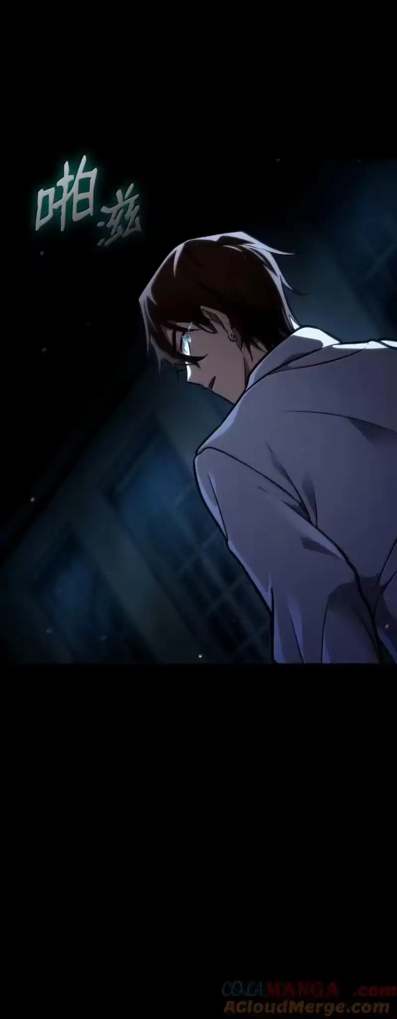 无限魔法师_h 88 混乱 第45页