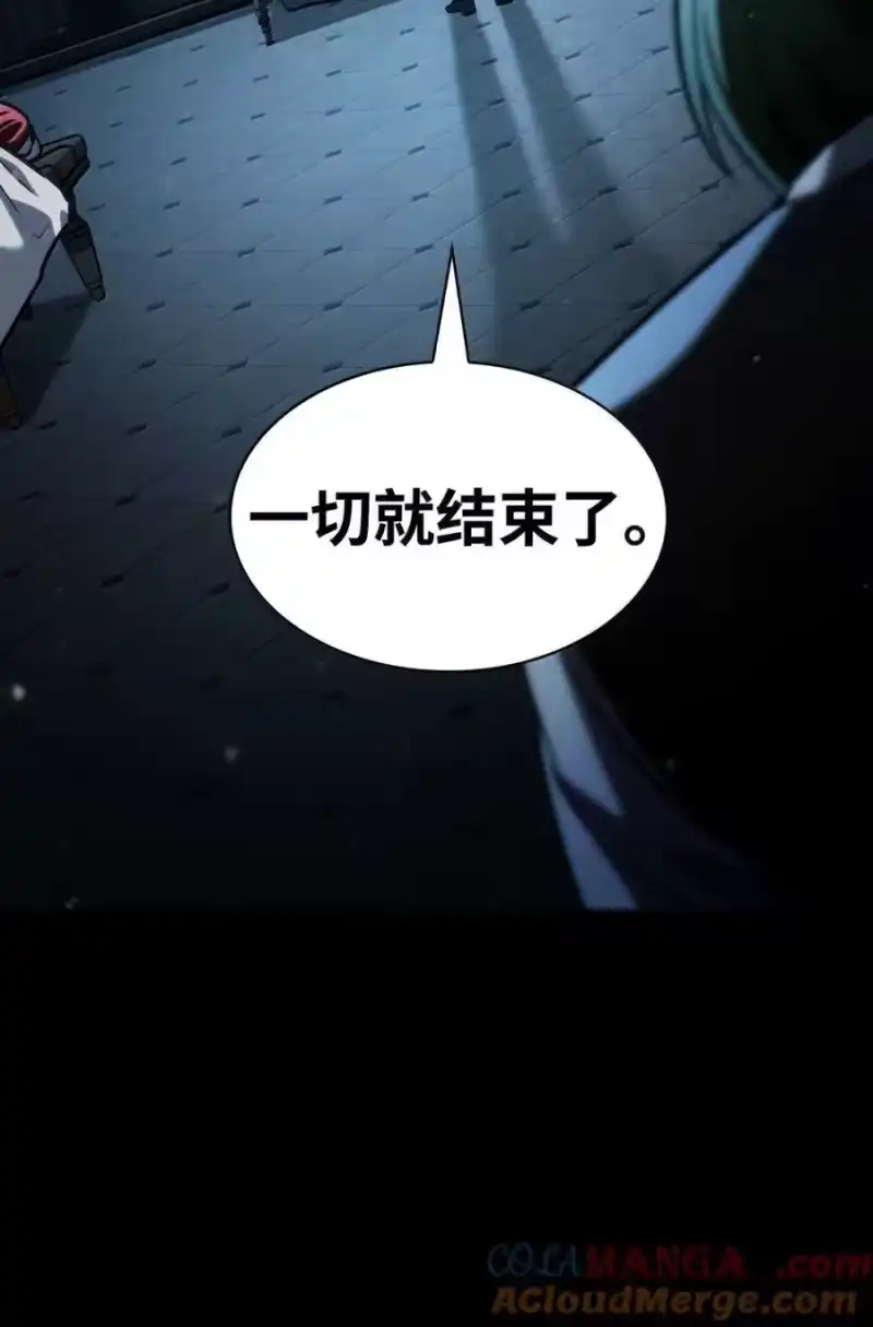 无限魔法师_h 88 混乱 第53页