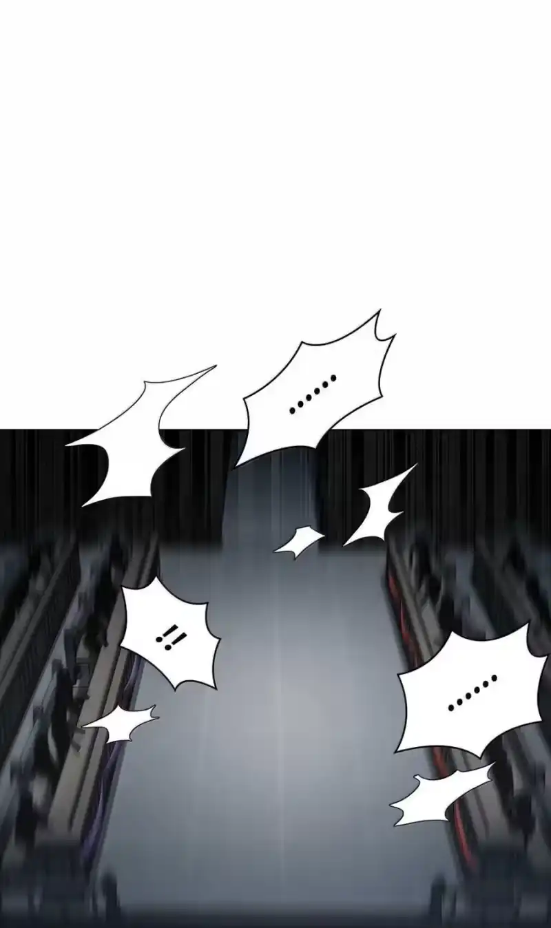 无限魔法师_h 88 混乱 第87页