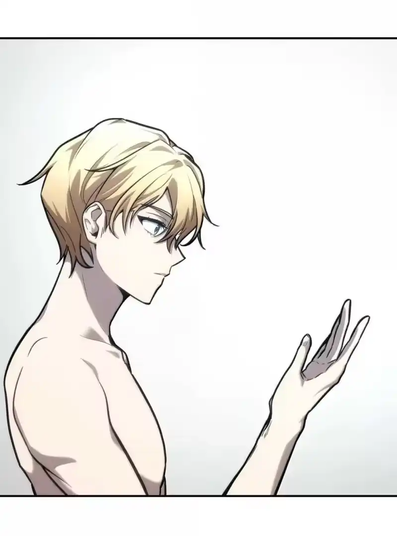 无限魔法师_h 89 校内风波 第12页