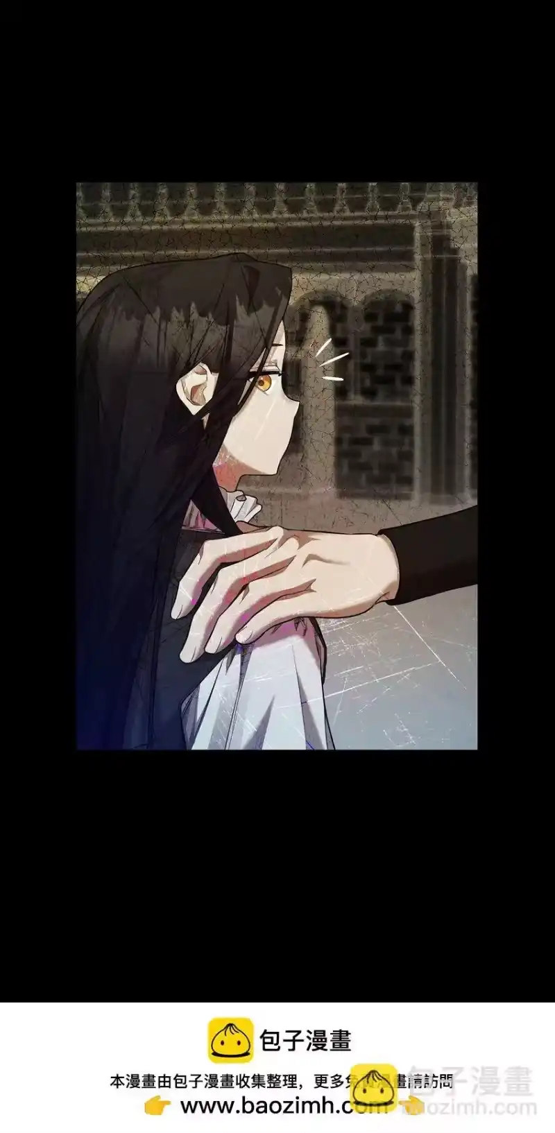 无限魔法师_h 08 剑路 第100页