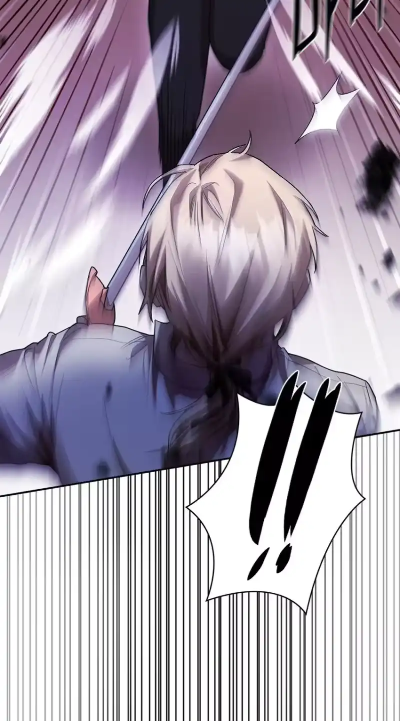 无限魔法师_h 08 剑路 第105页