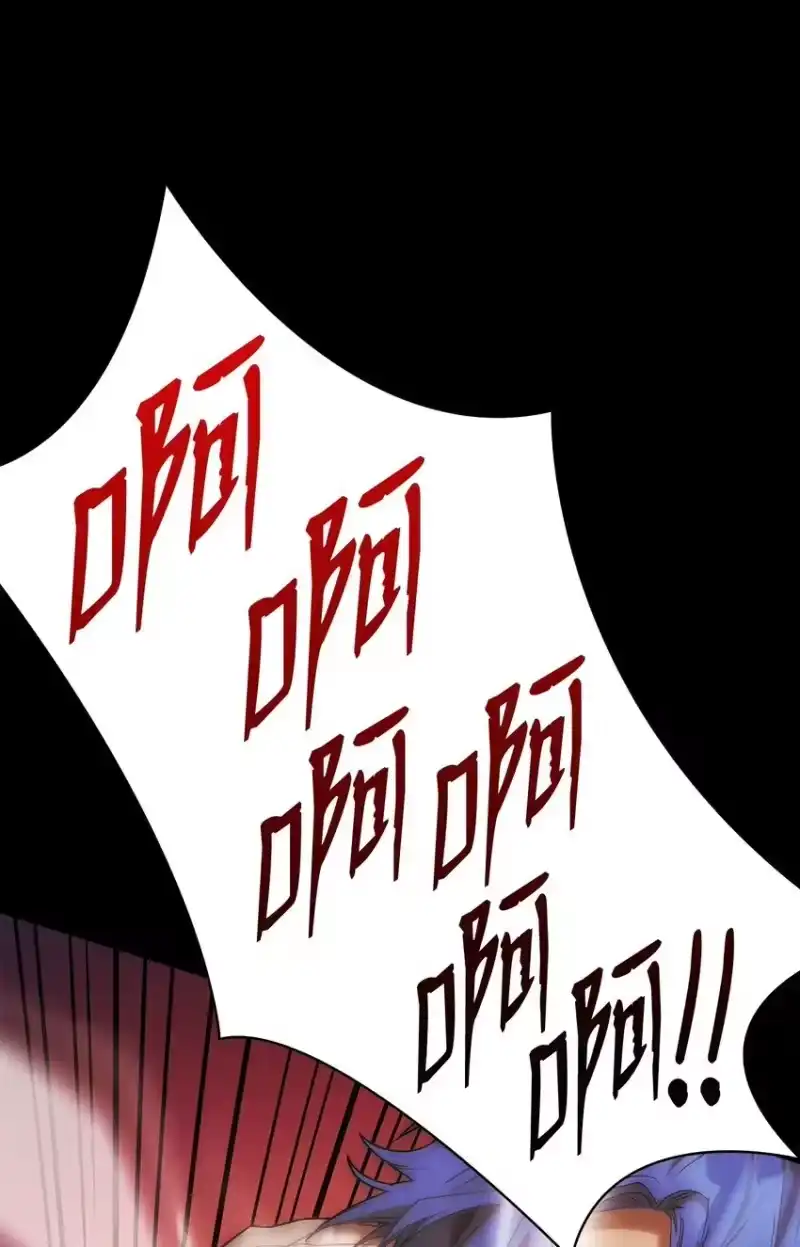 无限魔法师_h 08 剑路 第112页