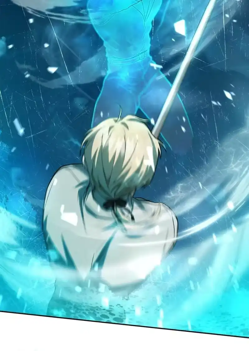 无限魔法师_h 08 剑路 第61页
