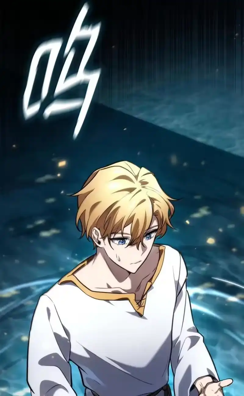 无限魔法师_h 90 诱人的计划 第23页