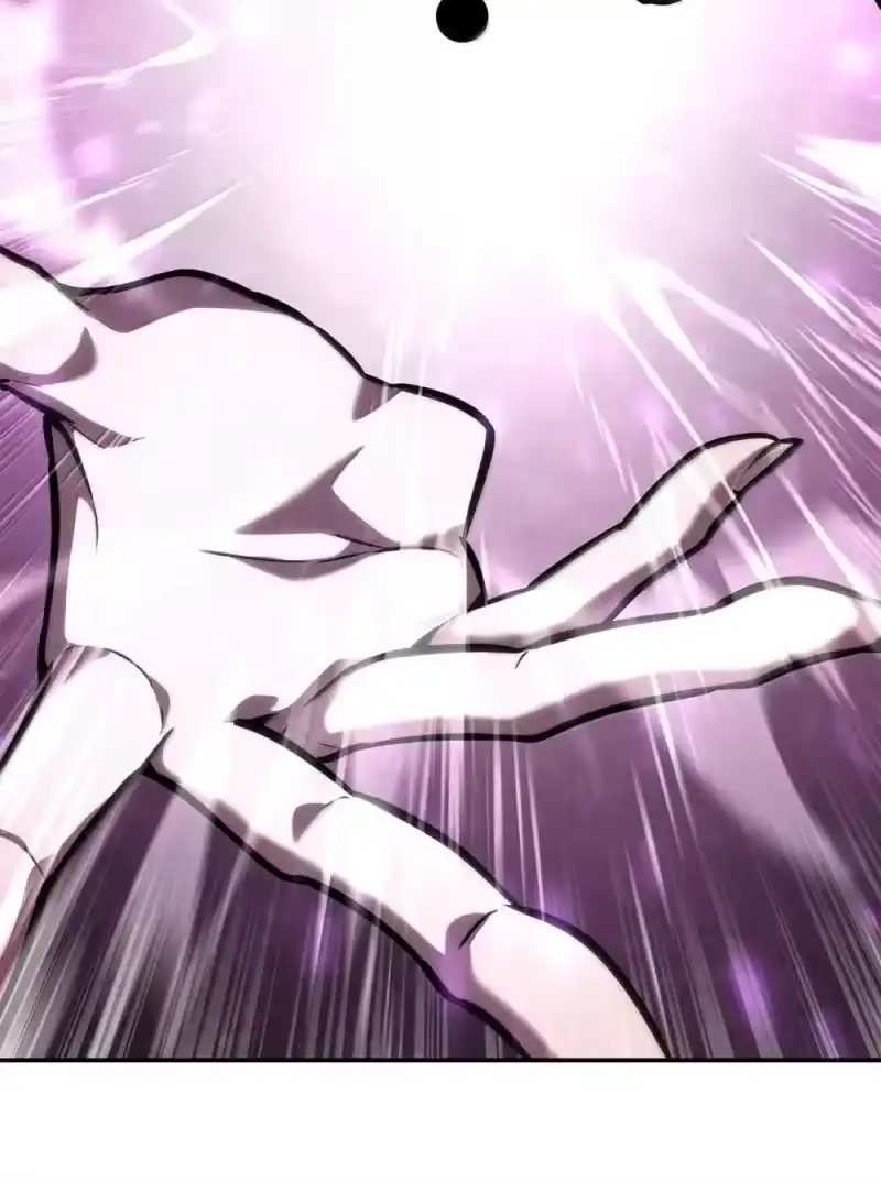 无限魔法师_h 90 诱人的计划 第97页