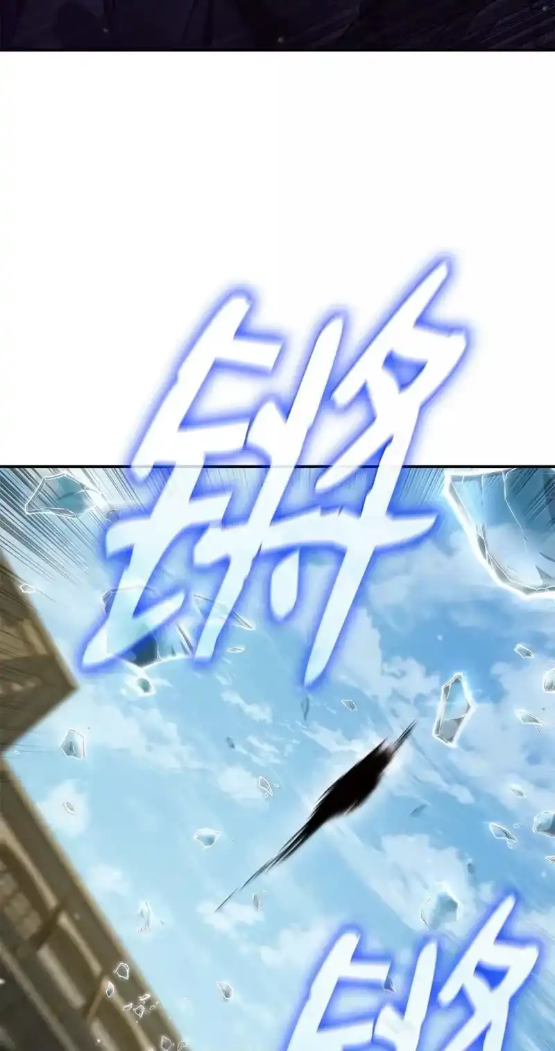 无限魔法师_h 91 超光速 第137页