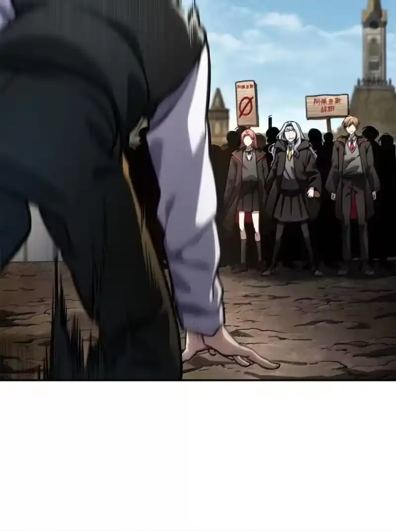无限魔法师_h 91 超光速 第140页