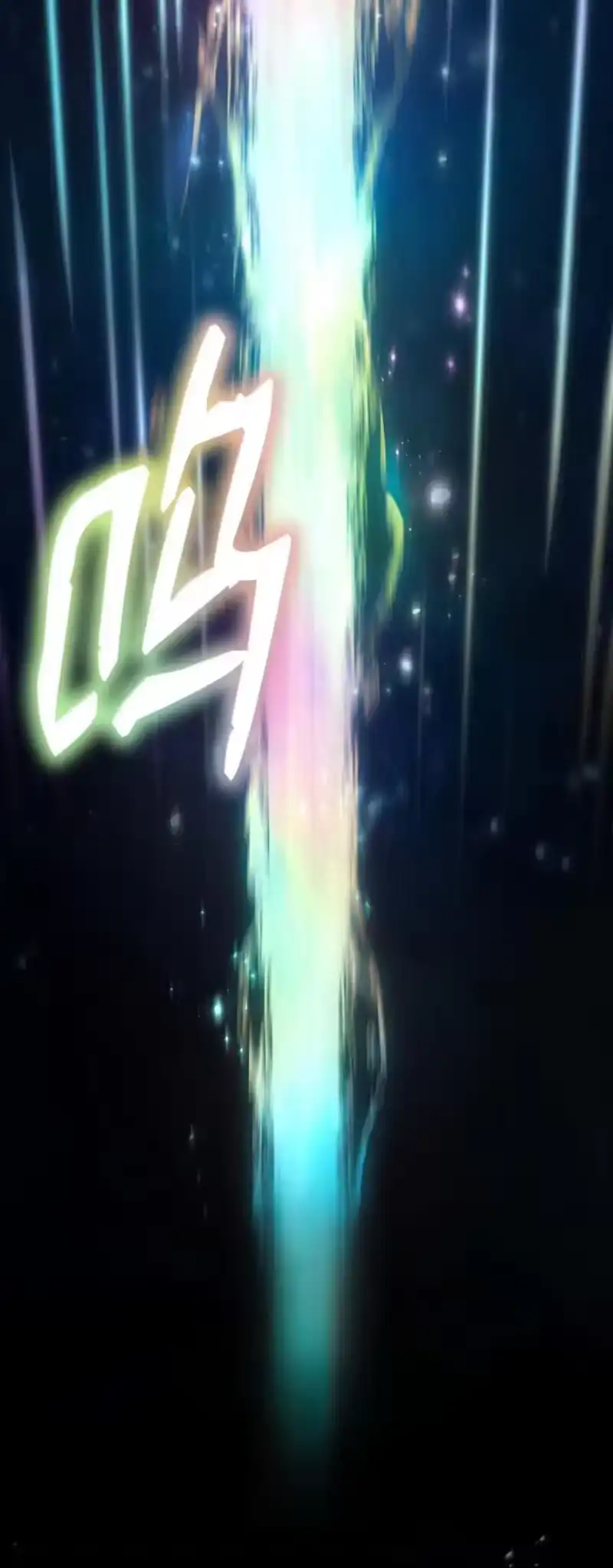 无限魔法师_h 91 超光速 第73页