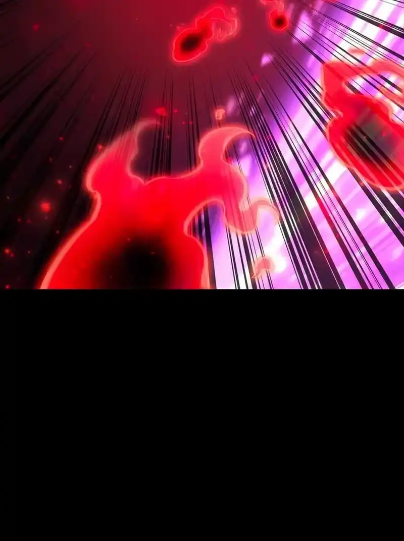 无限魔法师_h 92 起死回生之法 第29页