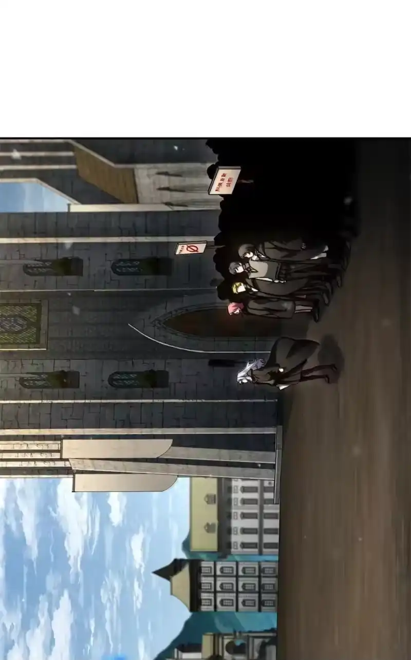 无限魔法师_h 92 起死回生之法 第9页
