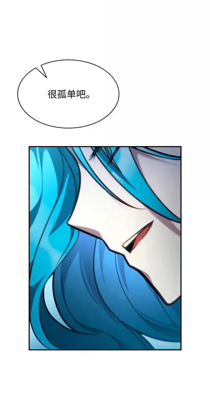无限魔法师_h 93 接纳所有 第111页
