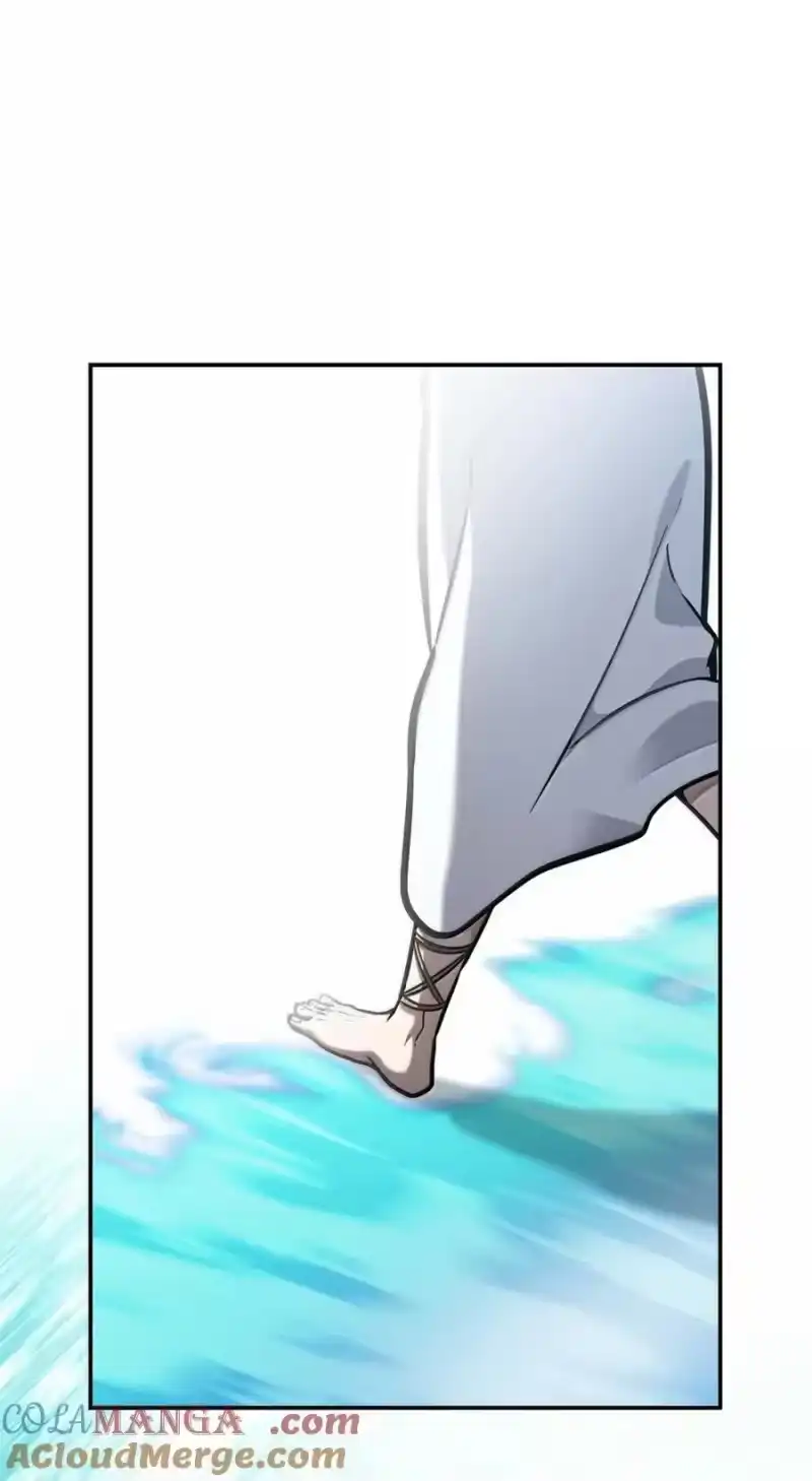 无限魔法师_h 93 接纳所有 第117页