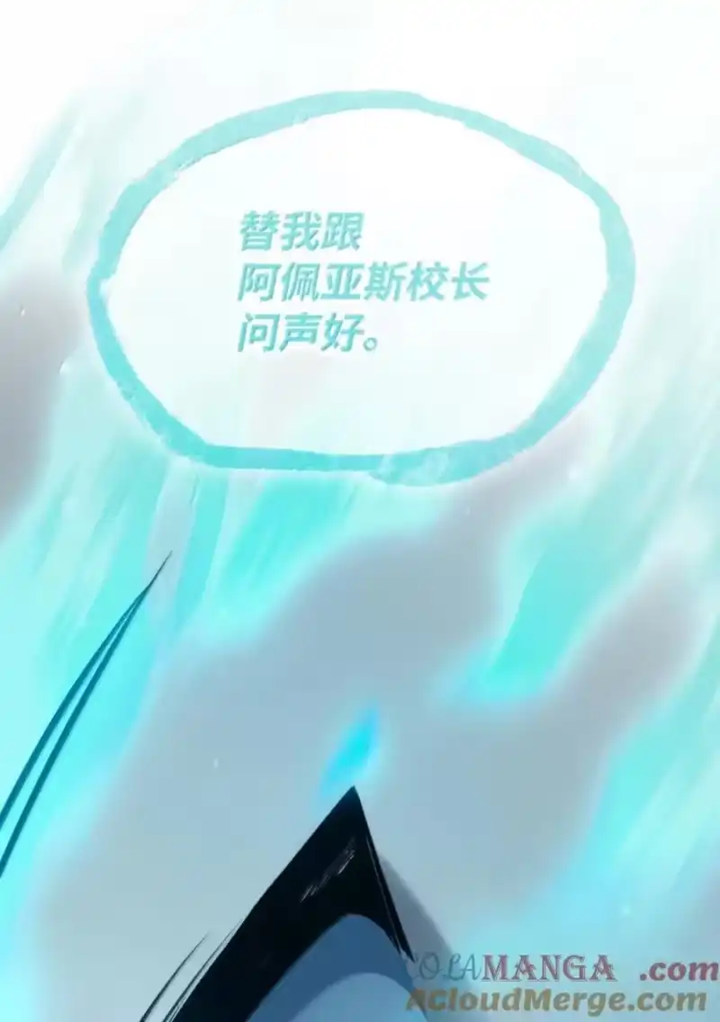 无限魔法师_h 93 接纳所有 第121页