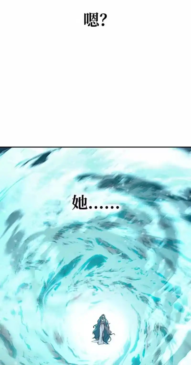 无限魔法师_h 93 接纳所有 第124页