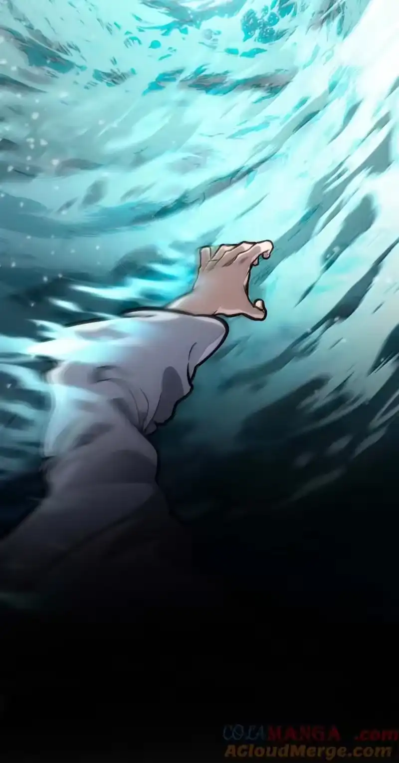 无限魔法师_h 93 接纳所有 第125页