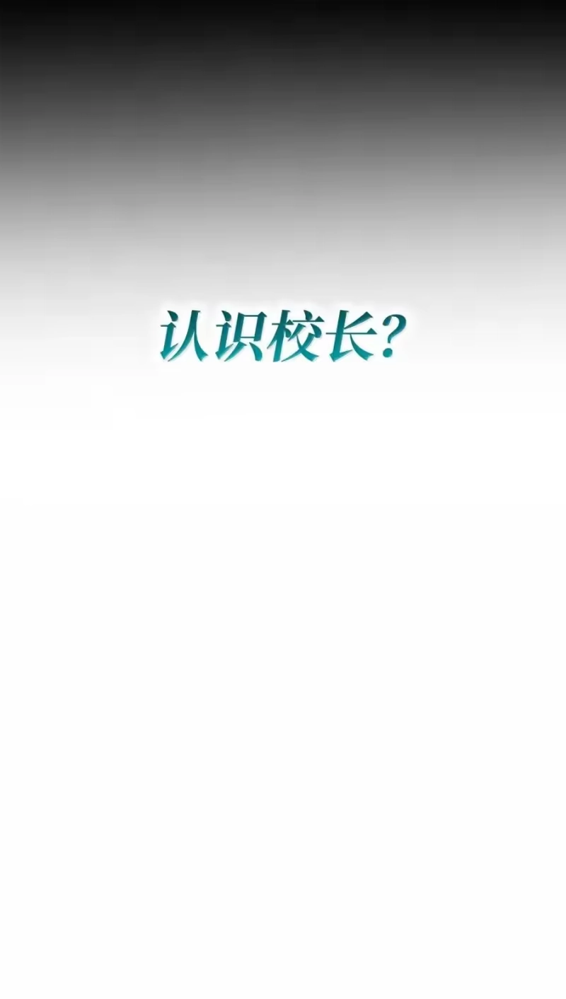 无限魔法师_h 93 接纳所有 第126页