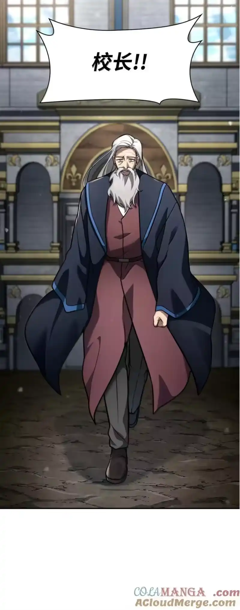无限魔法师_h 93 接纳所有 第13页