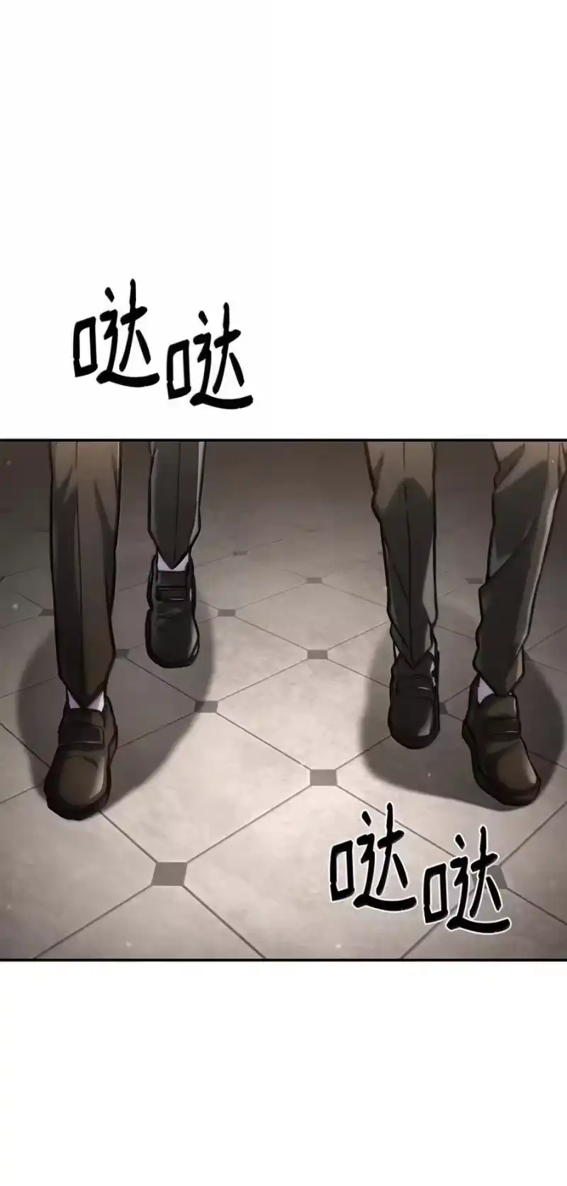 无限魔法师_h 93 接纳所有 第35页