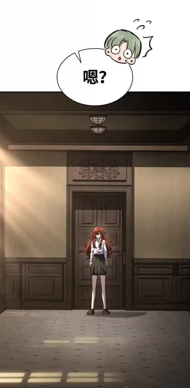 无限魔法师_h 93 接纳所有 第44页