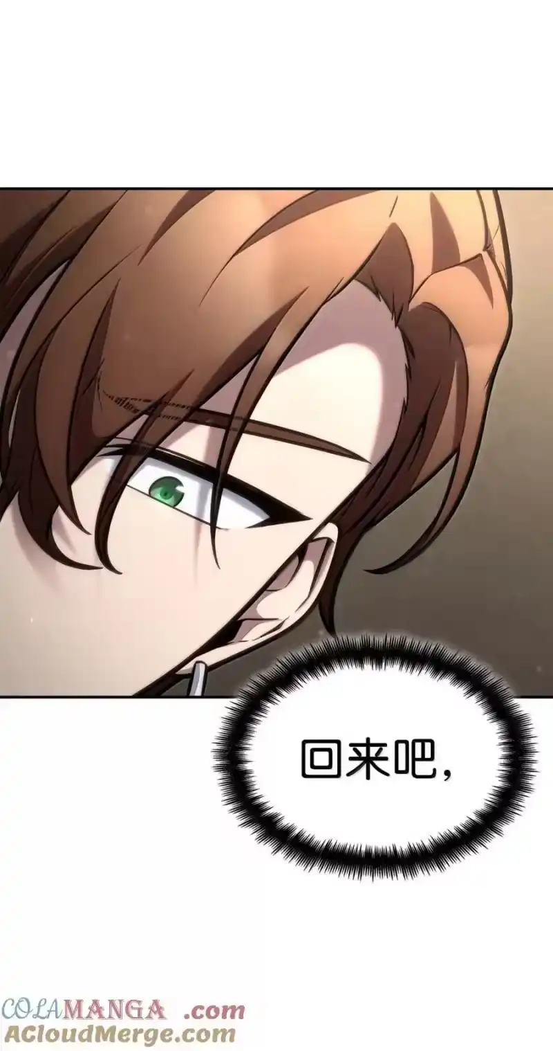 无限魔法师_h 93 接纳所有 第57页