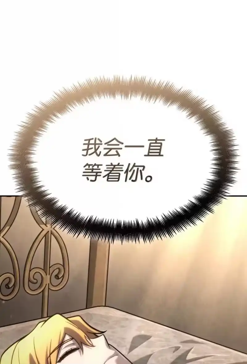无限魔法师_h 93 接纳所有 第58页