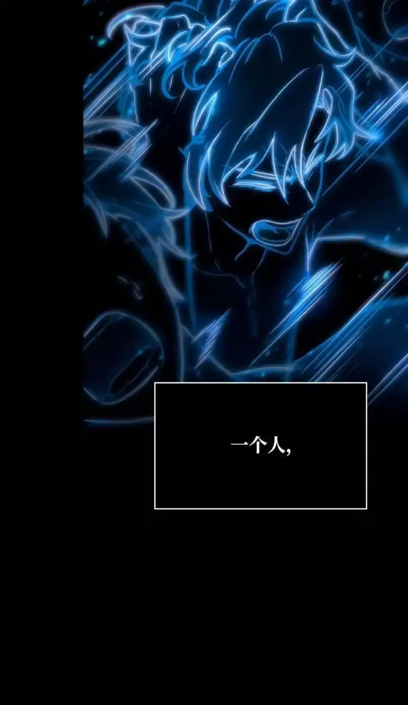 无限魔法师_h 93 接纳所有 第66页