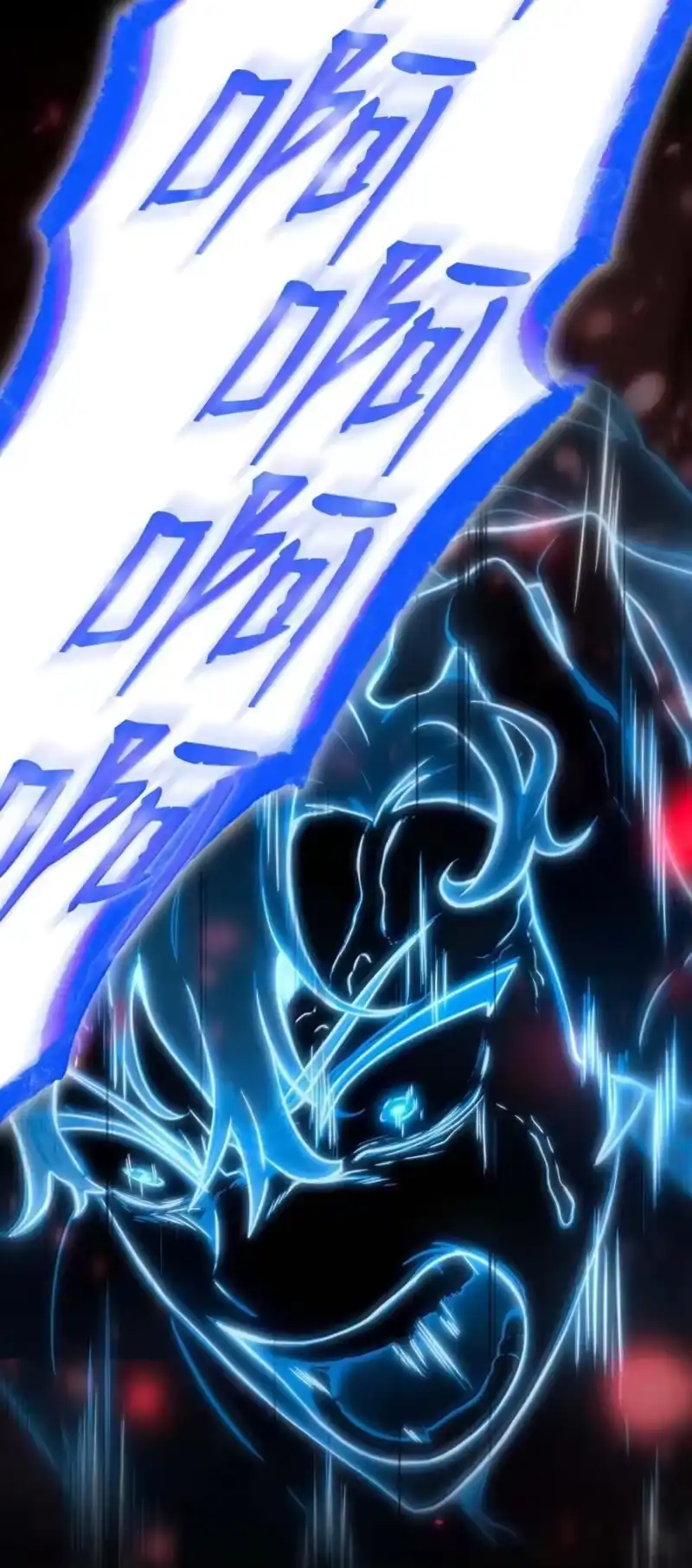 无限魔法师_h 93 接纳所有 第70页
