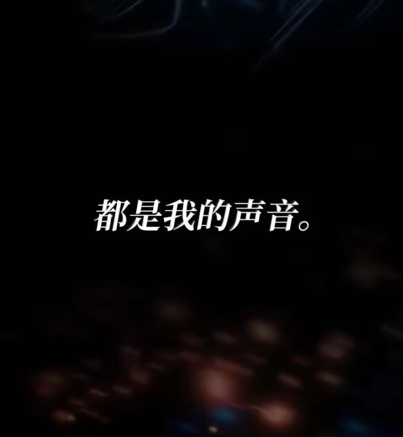 无限魔法师_h 93 接纳所有 第91页