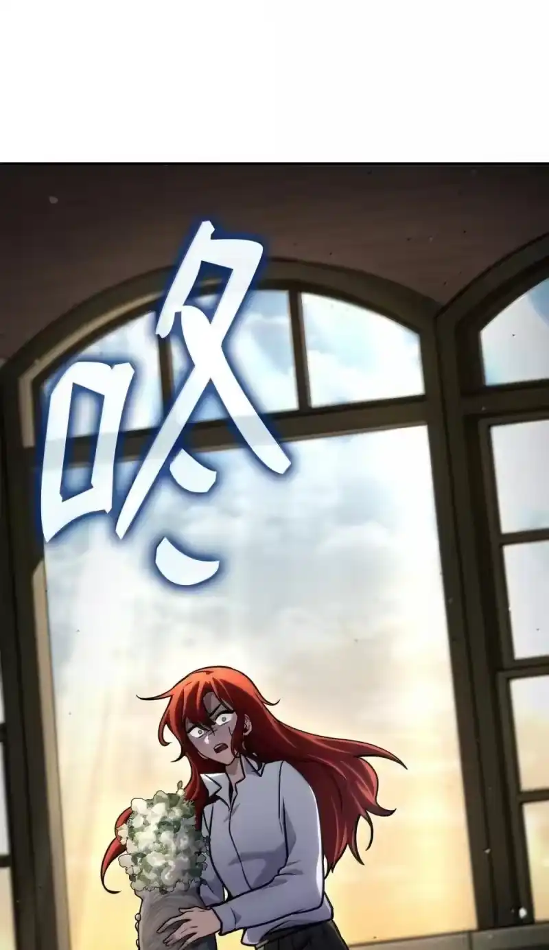 无限魔法师_h 94 曾经的弟子 第20页